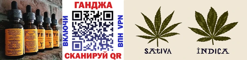 Canna-Cookies конопля  Купить  Уржум 