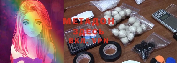 герыч Арсеньев