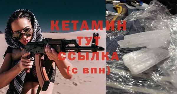а пвп мука Балахна