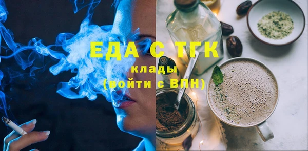а пвп мука Балахна