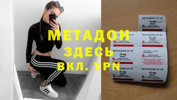 герыч Арсеньев