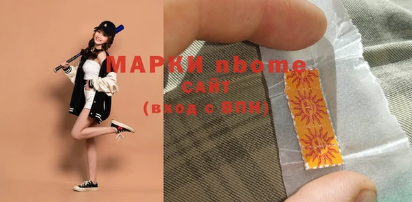мяу мяу мука Армянск