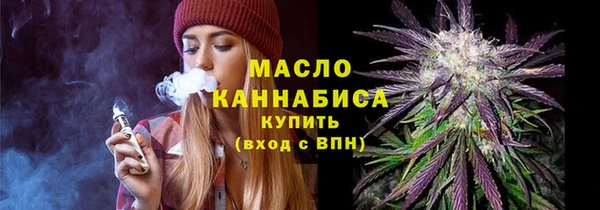 мяу мяу мука Армянск