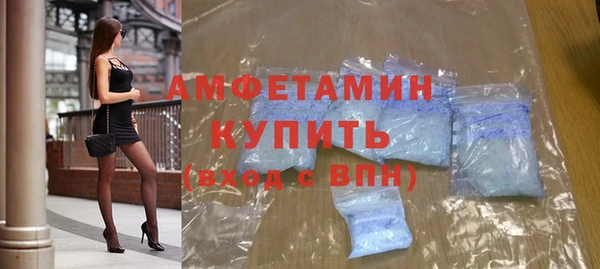 мяу мяу мука Армянск