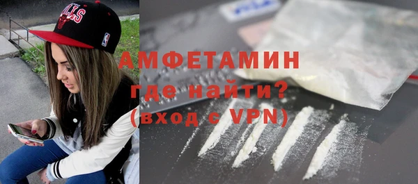 мяу мяу мука Армянск