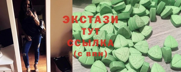 а пвп мука Балахна