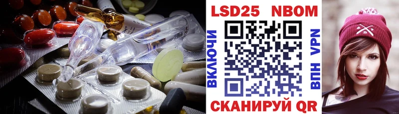 Купить  Уржум  Лсд 25 экстази ecstasy 